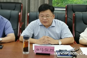开班仪式2s.jpg