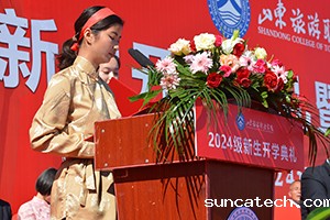 7.蒙古国留学生发言s.jpg