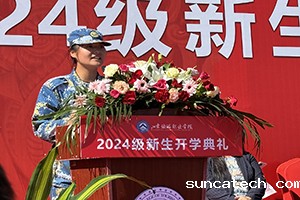 6.新生代表发言s.jpg