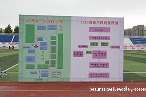 202409077s.jpg