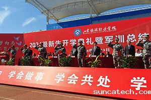 5.优秀教官s.jpg
