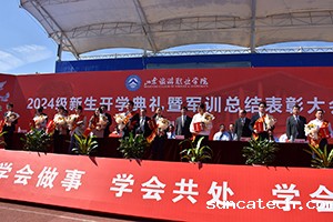 10.十大优秀辅导员s.jpg
