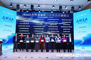 图片2s.png