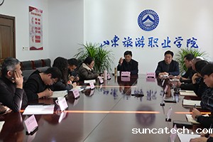 新闻稿图片4s.jpg