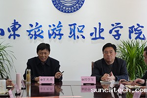 新闻稿图片3s.jpg