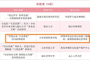 微信图片_2s.jpg