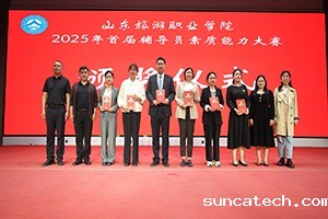 202504308s.jpg