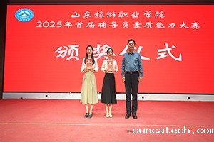 202504306s.jpg