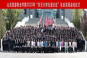 202504264s.jpg