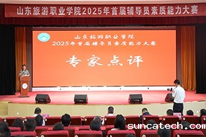 202504304s.jpg