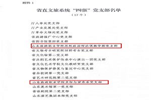 202504302s.jpg