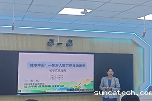 202505205s.jpg