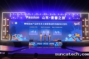 202505222s.jpg