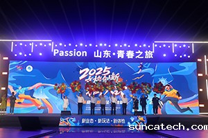 202505221s.jpg