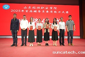202504307s.jpg