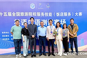 202505191s.jpg