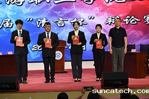 202506293s.jpg