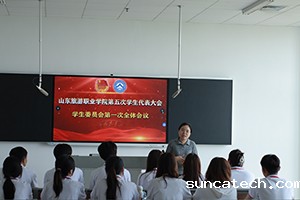 202506123s.jpg