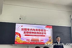 202506234s.jpg
