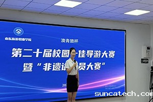 202506273s.jpg