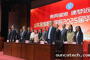 202506201s.jpg