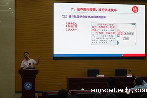 202506122s.jpg