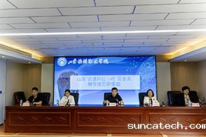 202506102s.jpg