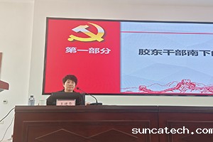 202507014s.jpg