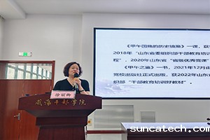 202507013s.jpg