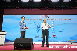 202306211s.jpg