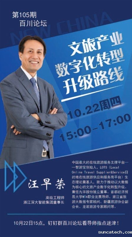 85bbb0a2-227c-4690-bae7-e070f8f23a31m.jpg
