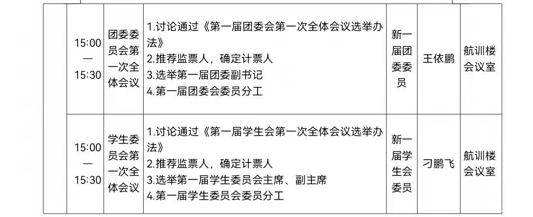 图片 43
