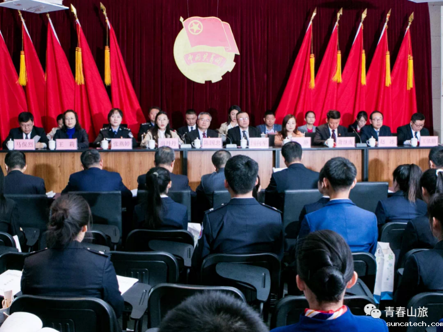 图片 4