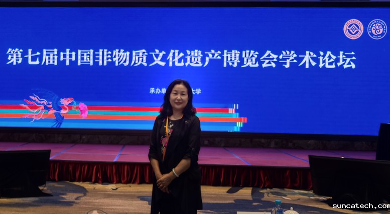金洪霞1.jpg