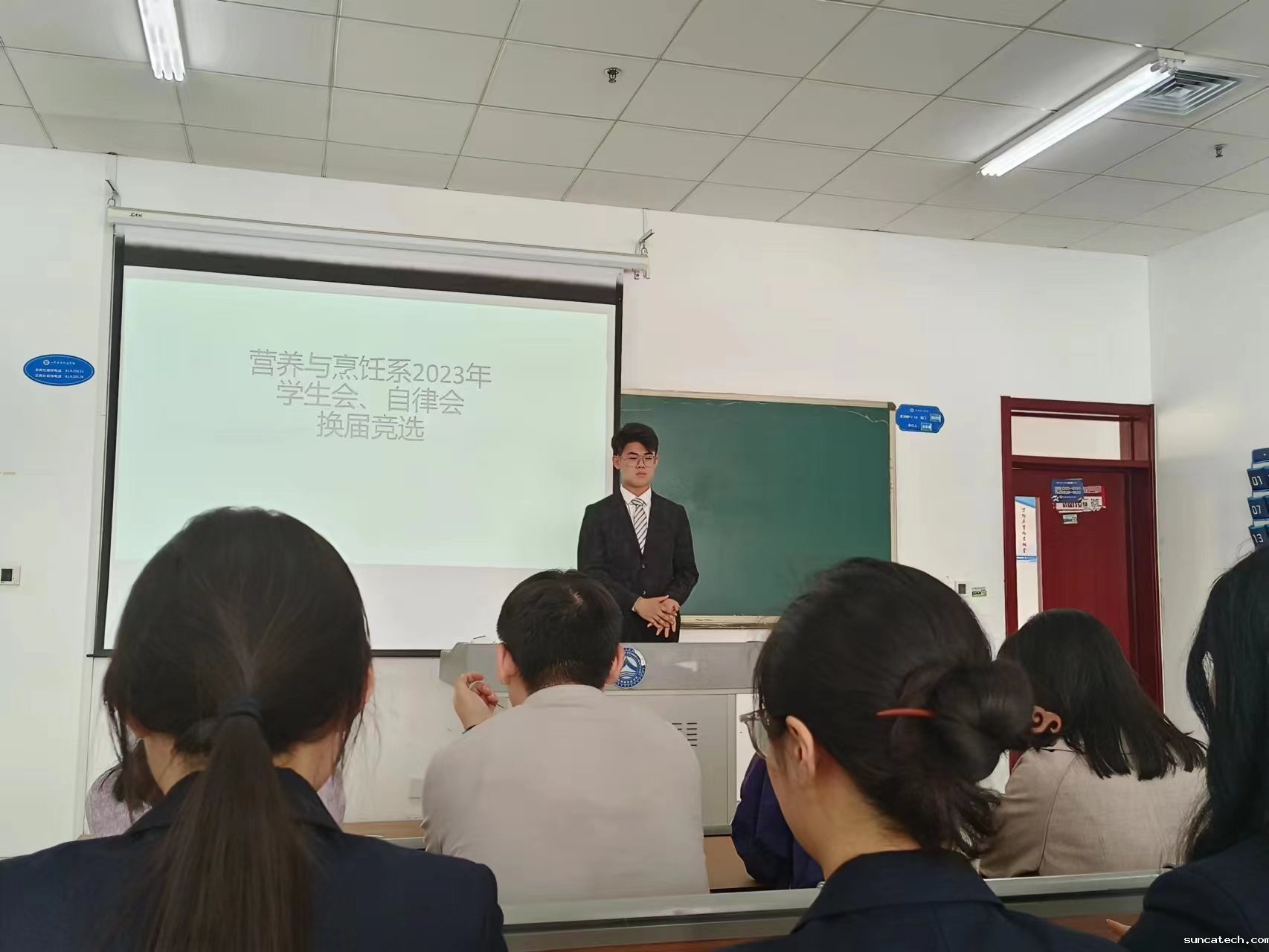 微信图片_20230511101722.jpg