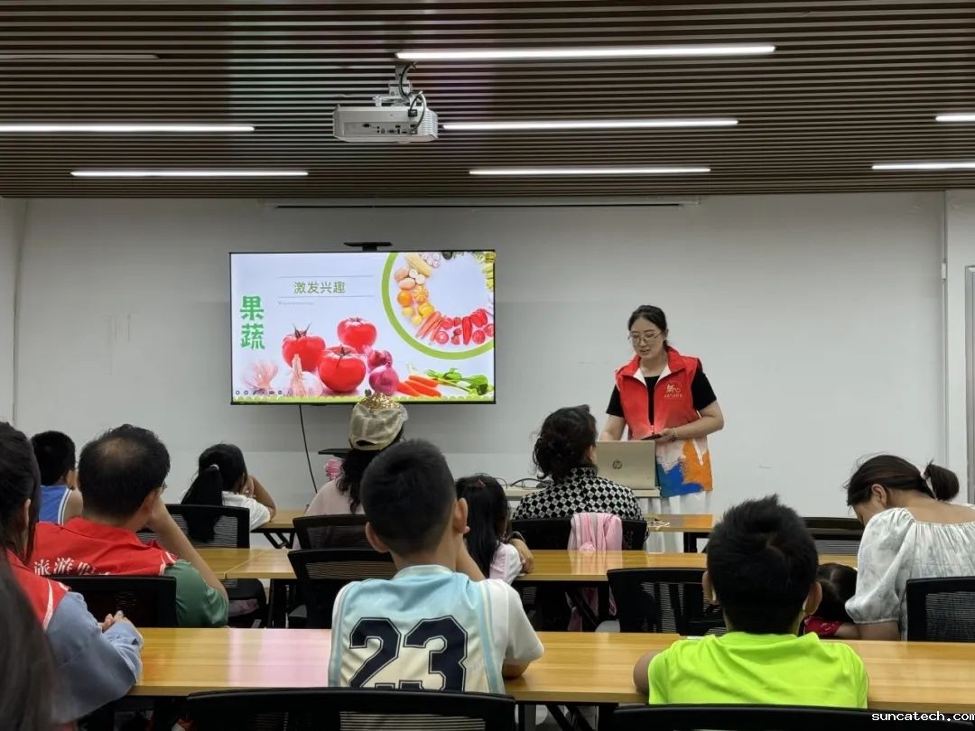 WPS图片(1).jpeg
