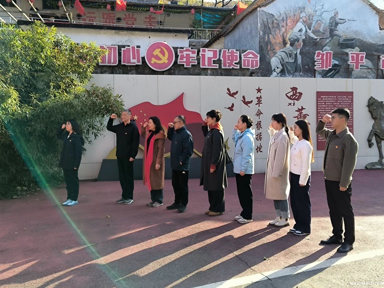 微信图片_20241214225624.jpg