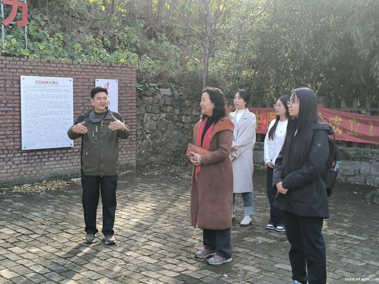 微信图片_20241214225636.jpg
