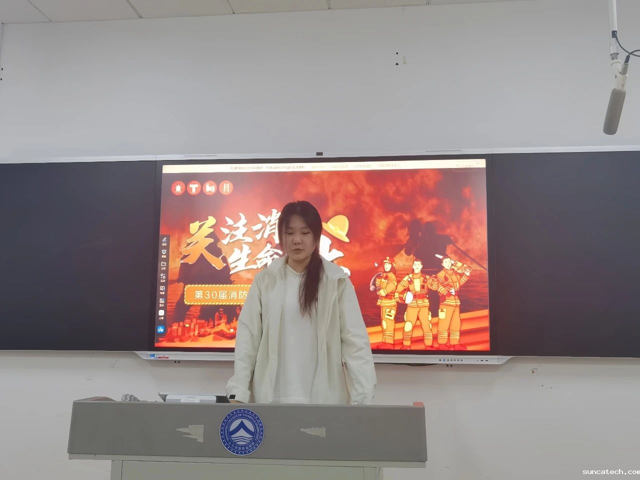 微信图片_20241214225354.jpg