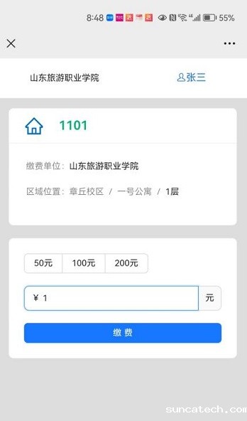 图片6.jpg