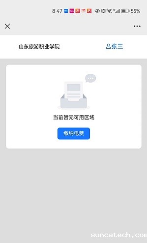 图片4.jpg