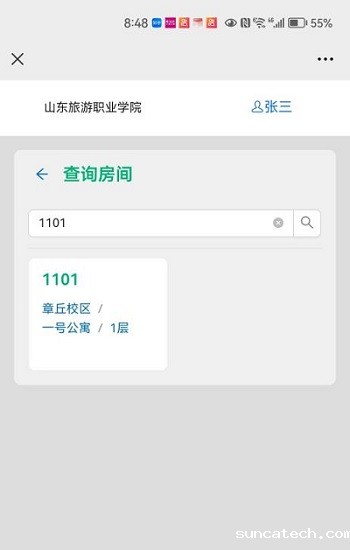 图片5.jpg
