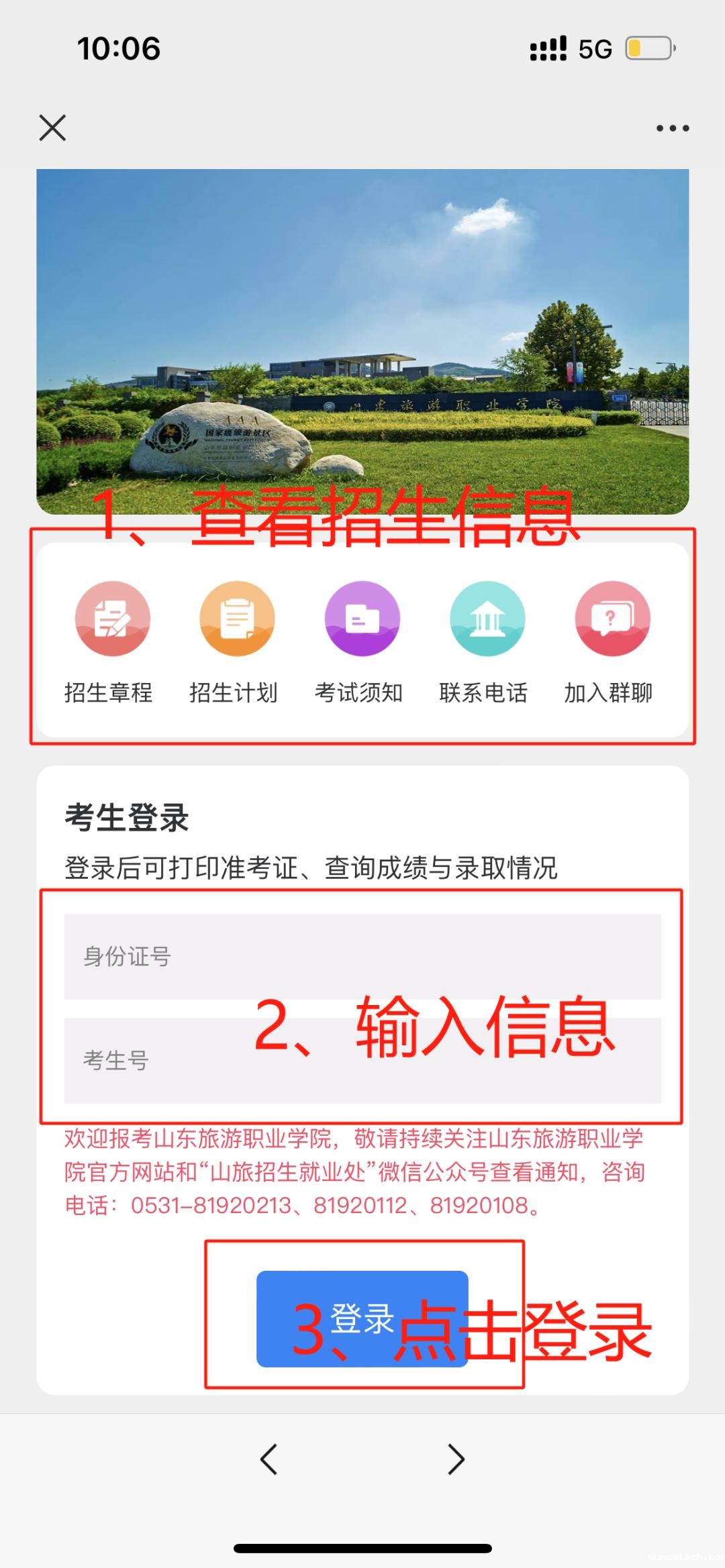 图片4.jpg