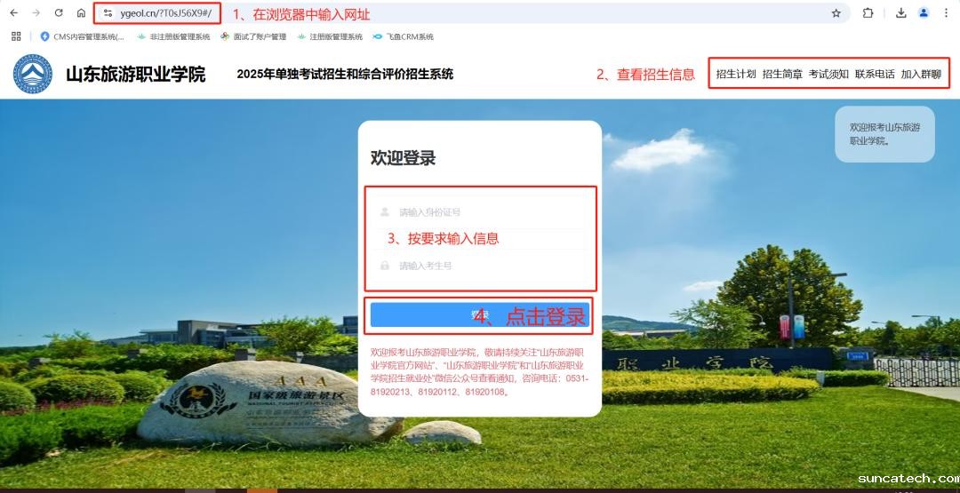 图片1.jpg
